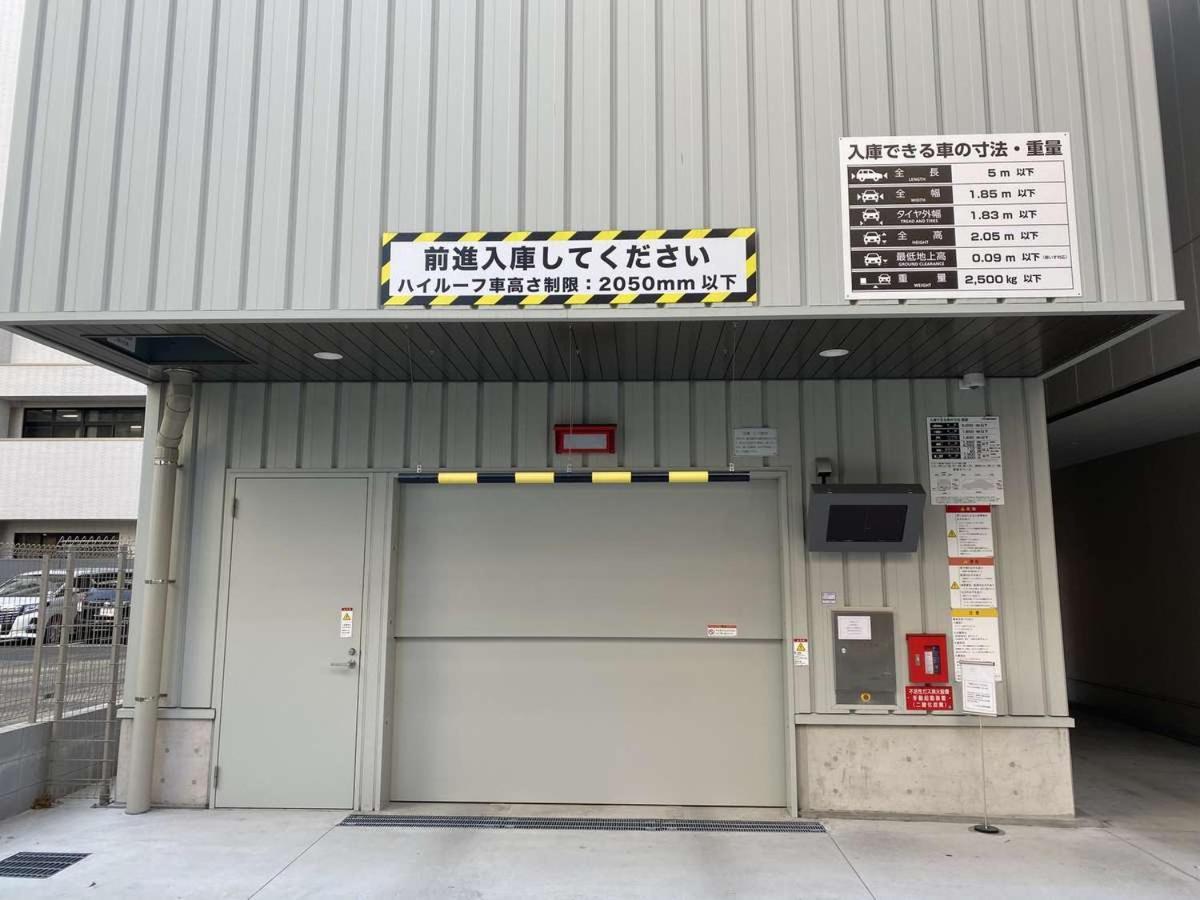 Y'S Hotel Hanshin Amagasaki Ekimae Ngoại thất bức ảnh