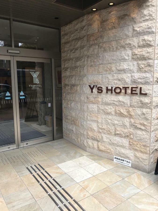 Y'S Hotel Hanshin Amagasaki Ekimae Ngoại thất bức ảnh
