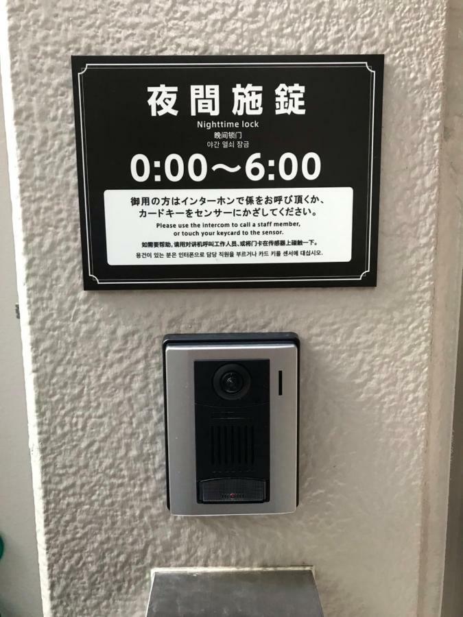 Y'S Hotel Hanshin Amagasaki Ekimae Ngoại thất bức ảnh