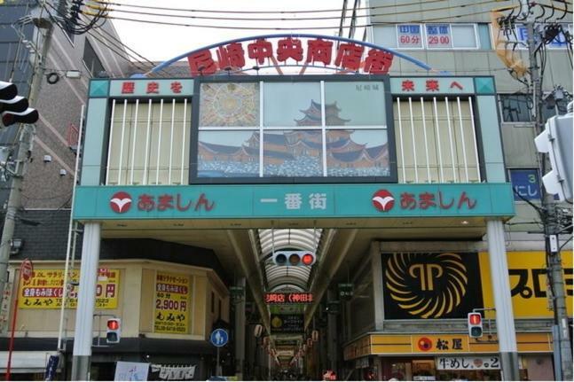 Y'S Hotel Hanshin Amagasaki Ekimae Ngoại thất bức ảnh
